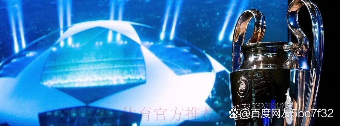 2-1！意甲争四格局大乱，尤文狂揽3连胜，与欧冠区只差1分